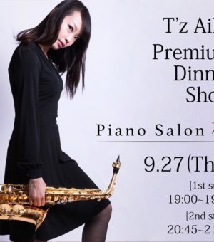 S__4620345のコピー