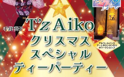 S__336363551_0 S__336363551_0